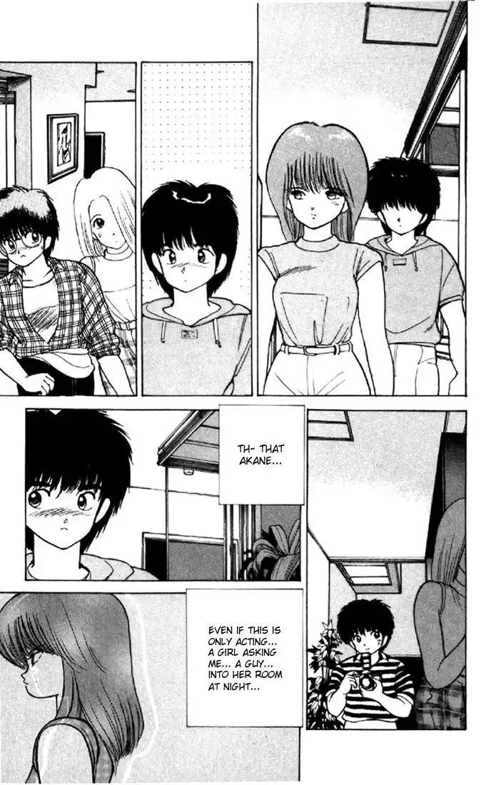 Kimagure Orange Road Chapter 145 3